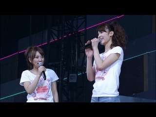 Maeda Atsuko Namida no Sotsugyo Sengen! in Saitama Super Arena - 1 день 4 часть DVD 2