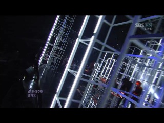 121223 Inkigayo • Sunggyu - I Need You