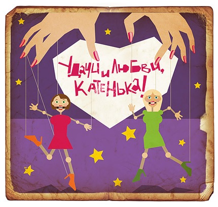 Катрин с днем рождения картинки