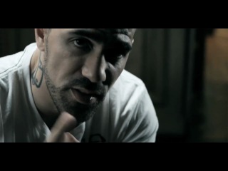 Bushido - Vergiss mich (feat. J-Luv)