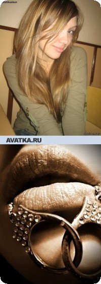 Полінка Денейчук