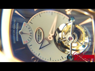 Breguet артикул 11013