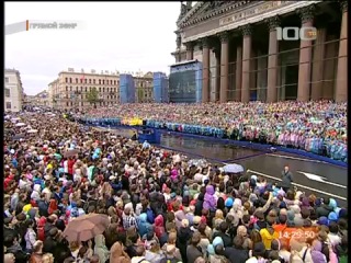 День города 26 мая -