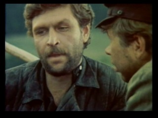 Вечный зов серия 7 — «На своей земле»