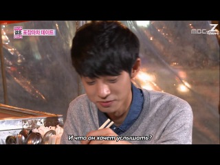 Молодожёны / We Got Married - Тэмин и НаЫн - 26 эпизод; Ли Со Ён и Юн Хан - 6 эпизод; Чжон Ю Ми и Чжон Джун Ён - 6 эпизод;