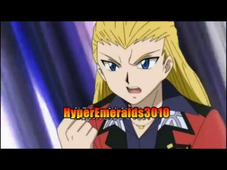 Gravity Destroyer vs Rock Zurafa