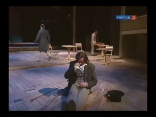 Берег Утопий. Станкевич, Герцен, Полевой и 10 абсолютных копеек!