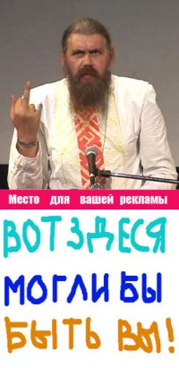Саша Хиневич