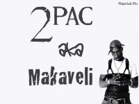 Роман Василек