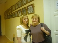 Юлия Доценко