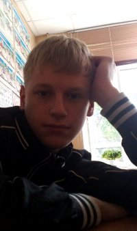 Дмитрий Сергеевич