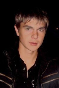 Ванёк Иванов