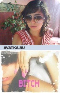 Умберта Гарсия