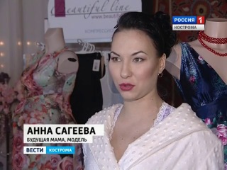 Модный показ одежды и белья ФЭСТ весна-лето 2014