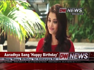 Aaradhya's First Song for Aishwarya Rai