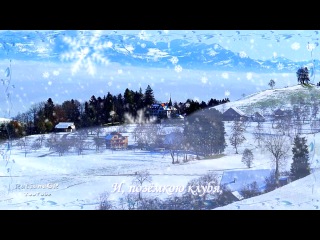 СНЕГ КРУЖИТСЯ + Текст песни ВИА