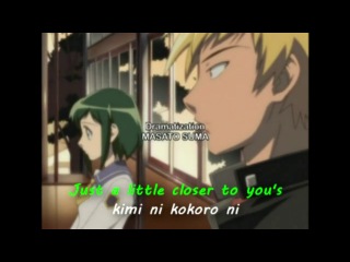 JesuOtaku New Lyrics --
