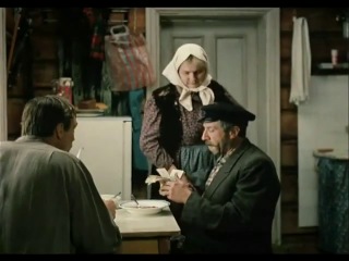 не пил я! хотя повод есть! - День взятия Бастилии впустую прошел. Вася и дед Митя сидят за столом. прикольные отрывок, смешная сцена из фильма...