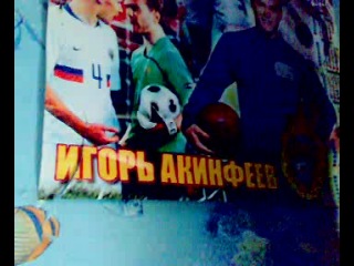 У Влада Басс