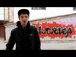 Kreyzer(aka Snep.D.A) с приглошением в КАФЕ-БАР