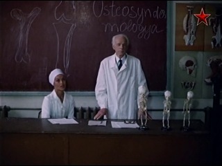 Фильм