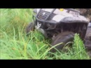 блокировка дифференциала на cfmoto