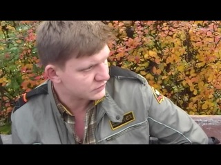 Оккупай-педофиляй (Подольский район) - 1 серия