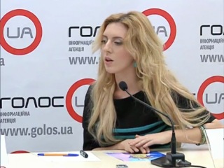 ILLARIA — онлайн-конференція на golos.ua