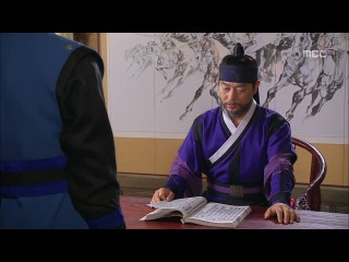 Легенда о полукровке / Книга семьи Гу / Книга девяти домов / The Gu family's book - 15 серия (Двухголосная озвучка)