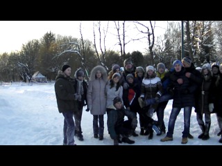 Сніжковий Бій 23.12 Колективне фото