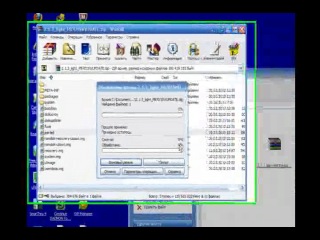 Замена загрузочной картинки (LOGO) Pocketbook IQ 701`