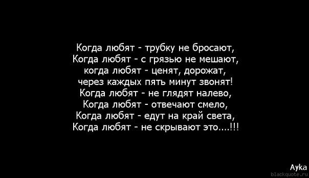 Картинки про любовь я его люблю а он меня не ценит, открытку