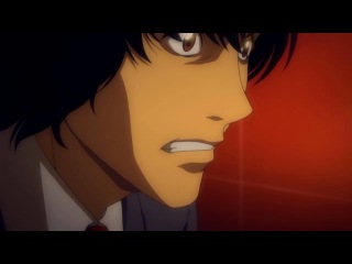 Death Note capitulo 19 audio latino