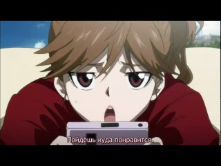 Psycho-Pass 20 Русские субтитры