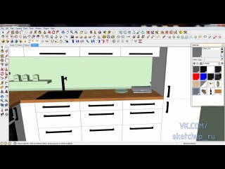 V-Ray под SketchUp 9 - Текстурируем кухню.