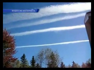 Украина, передача на ТВ о Химиотрассах - Химтрейлах.