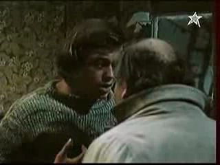 «Старший сын» (1975) –