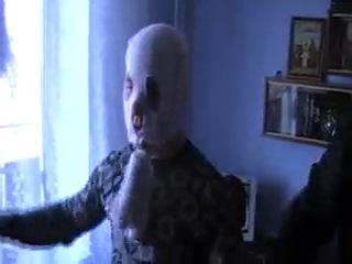 Яйцебород