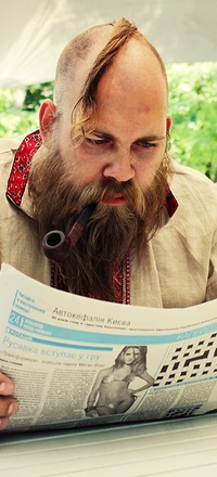 Миша Гогин