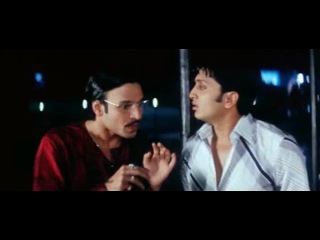 Отрываясь по полной / Masti (2004)