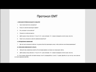 5 Граней Уверенности В Себе (Д.Колесов) (2012)