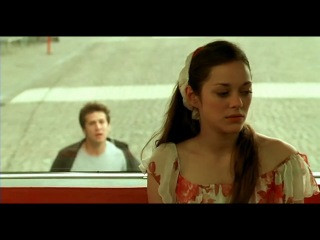Влюбись в меня если осмелишься / Jeux d’enfants / Love Me If You Dare (2003)