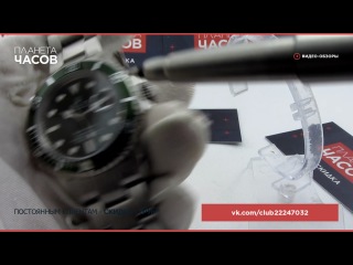 Видеообзор унисекс часов Rolex Submariner Oyster Date AAA class copy☼★ இ ● ПЛАНЕТА ЧАСОВ ● இ