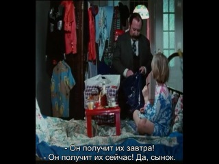 Конрад, или ребёнок из консервной банки / Konrad oder Das Kind aus der Konservenbuchse (ФРГ, 1983) Клуб.Фильмы про мальчишек-2