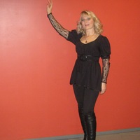 Ирина Помитунова