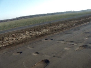 З вітерцеп по... узбіччю
