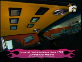 Тачку на прокачку - 5 сезон 11 выпуск (Pimp My Ride S5E11) Mercury Cougar (1968)