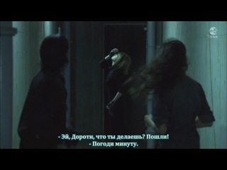 Великолепный Шпион/Karei Naru Spy 08/10