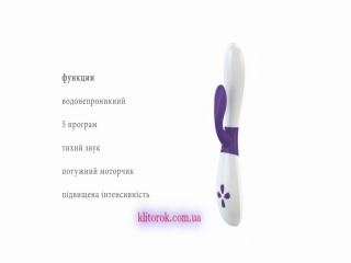 Вибратор-кролик OVO K2