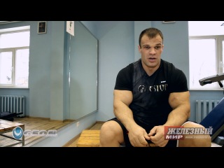Денис Цыпленков - Железные Люди - Армрестлинг АрмСпорт